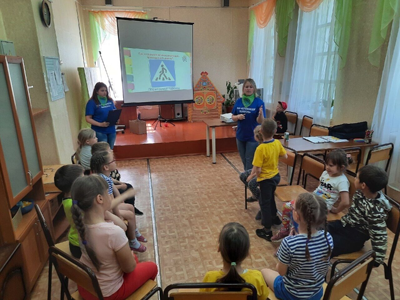 Информационный марафон "Безопасное детство"