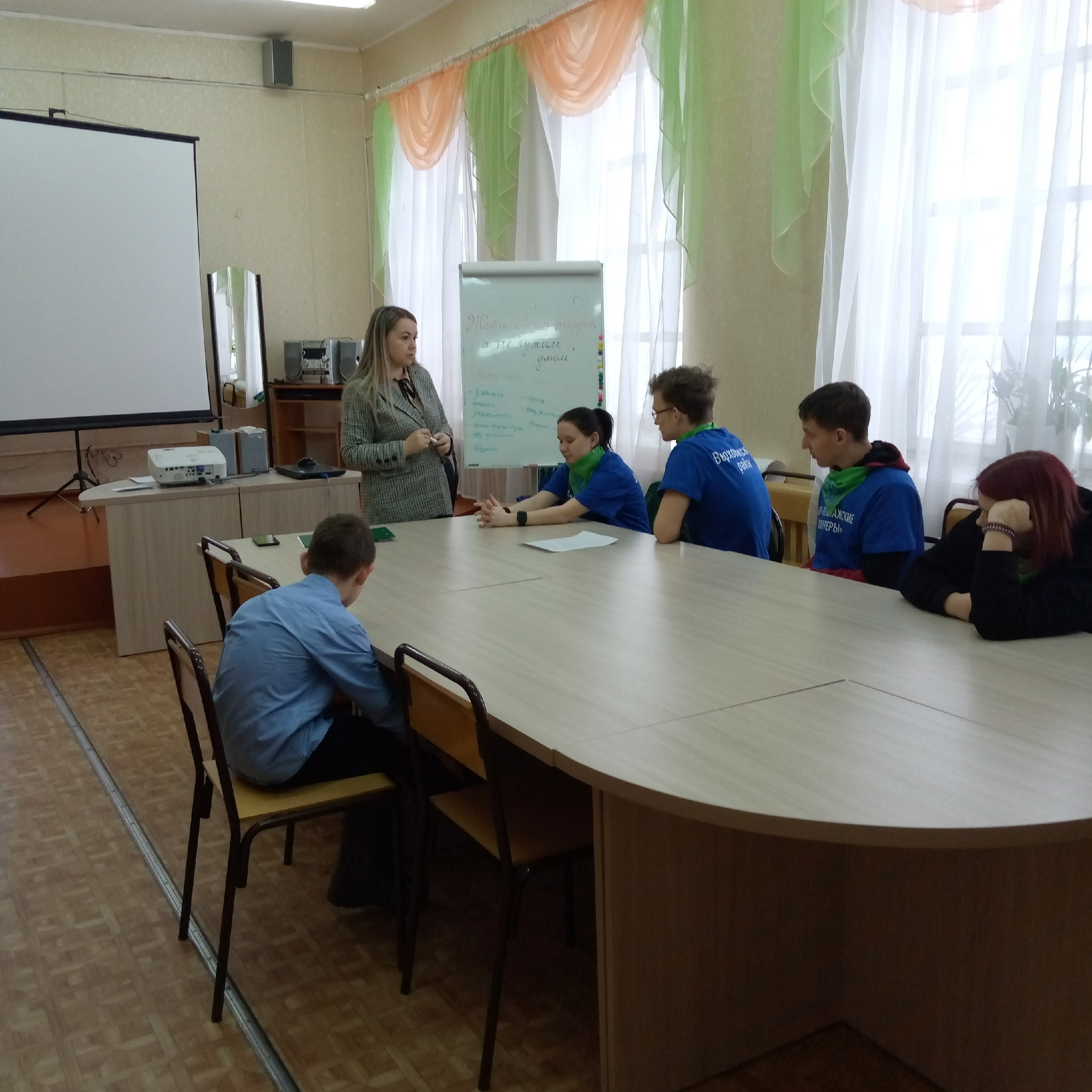 «ЖИВИ СВОИМ ТРУДОМ, А НЕ ЧУЖИМ УМОМ!» 