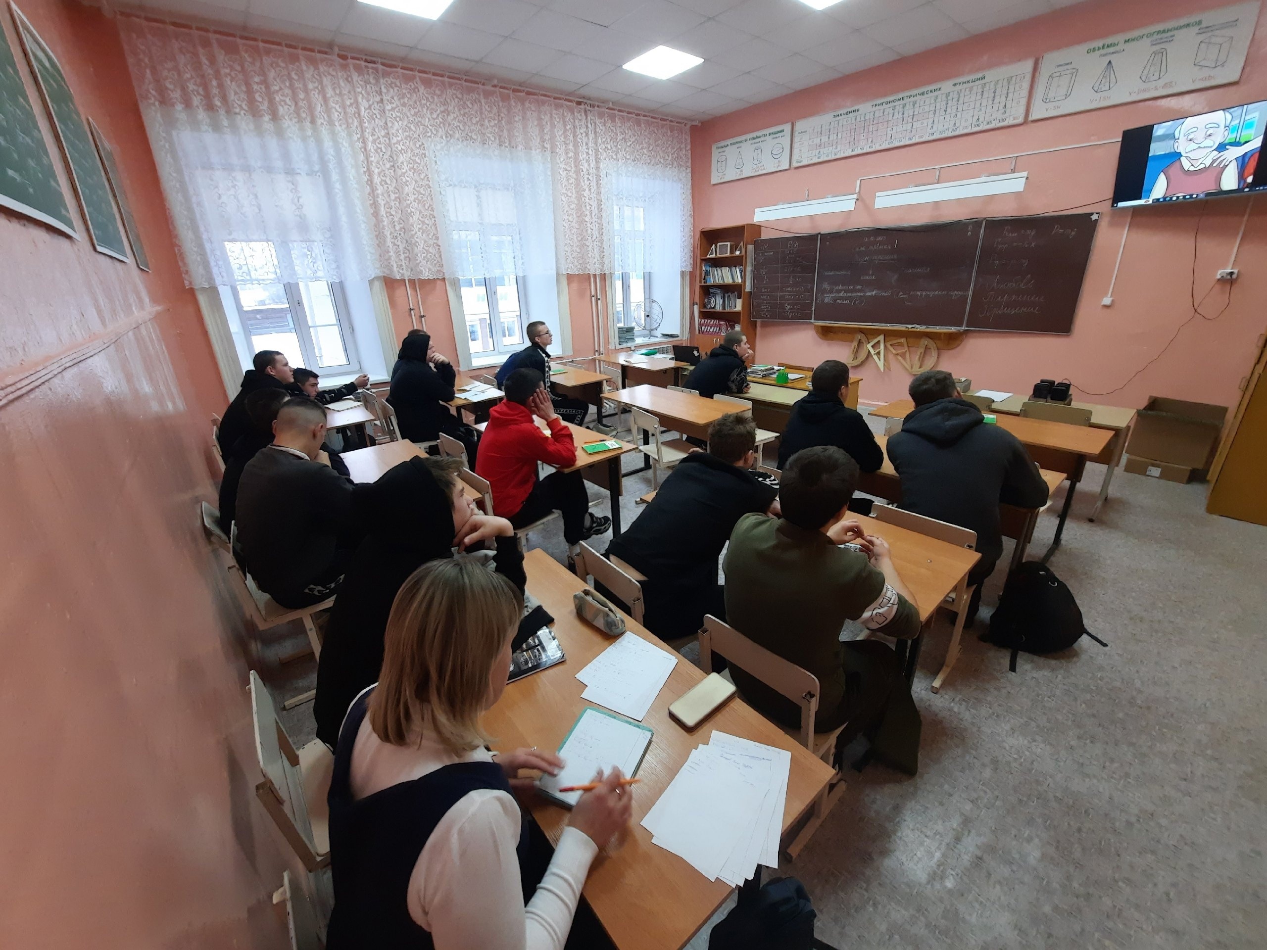 ОБЩЕНИЕ - ОДИН ИЗ КЛЮЧЕЙ К ТВОИМ ПОБЕДАМ 