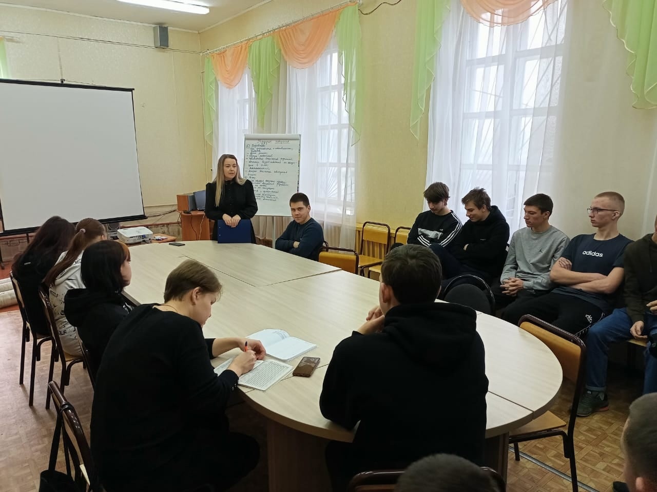 ЦЕНИ СВОЮ ЖИЗНЬ