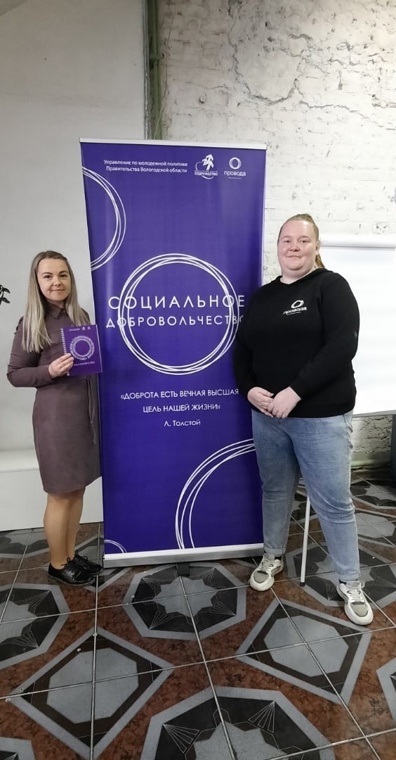 ОБУЧАЮЩИЙ СЕМИНАР 