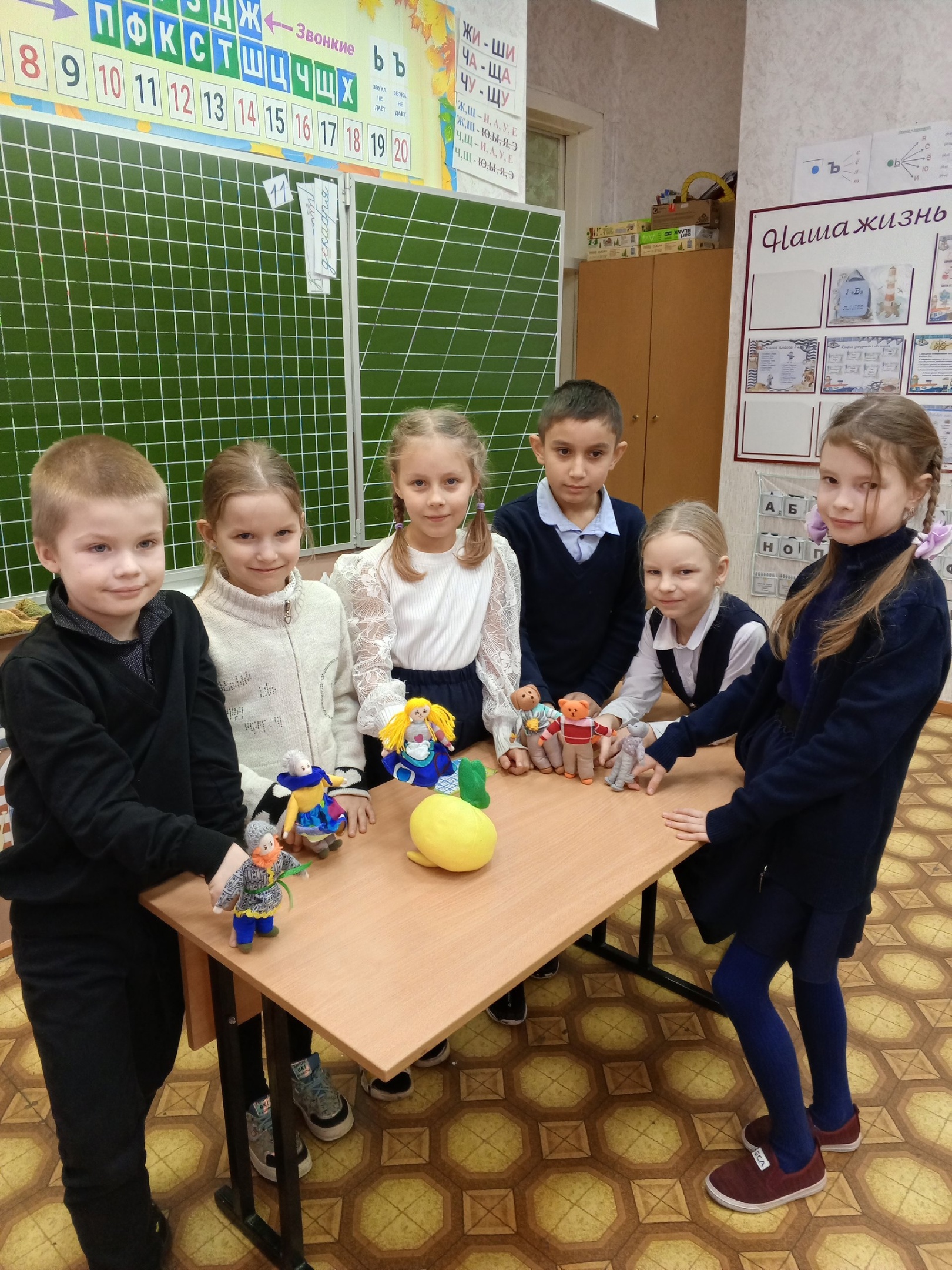 ВОЛШЕБНЫЙ МИР ТЕАТРА