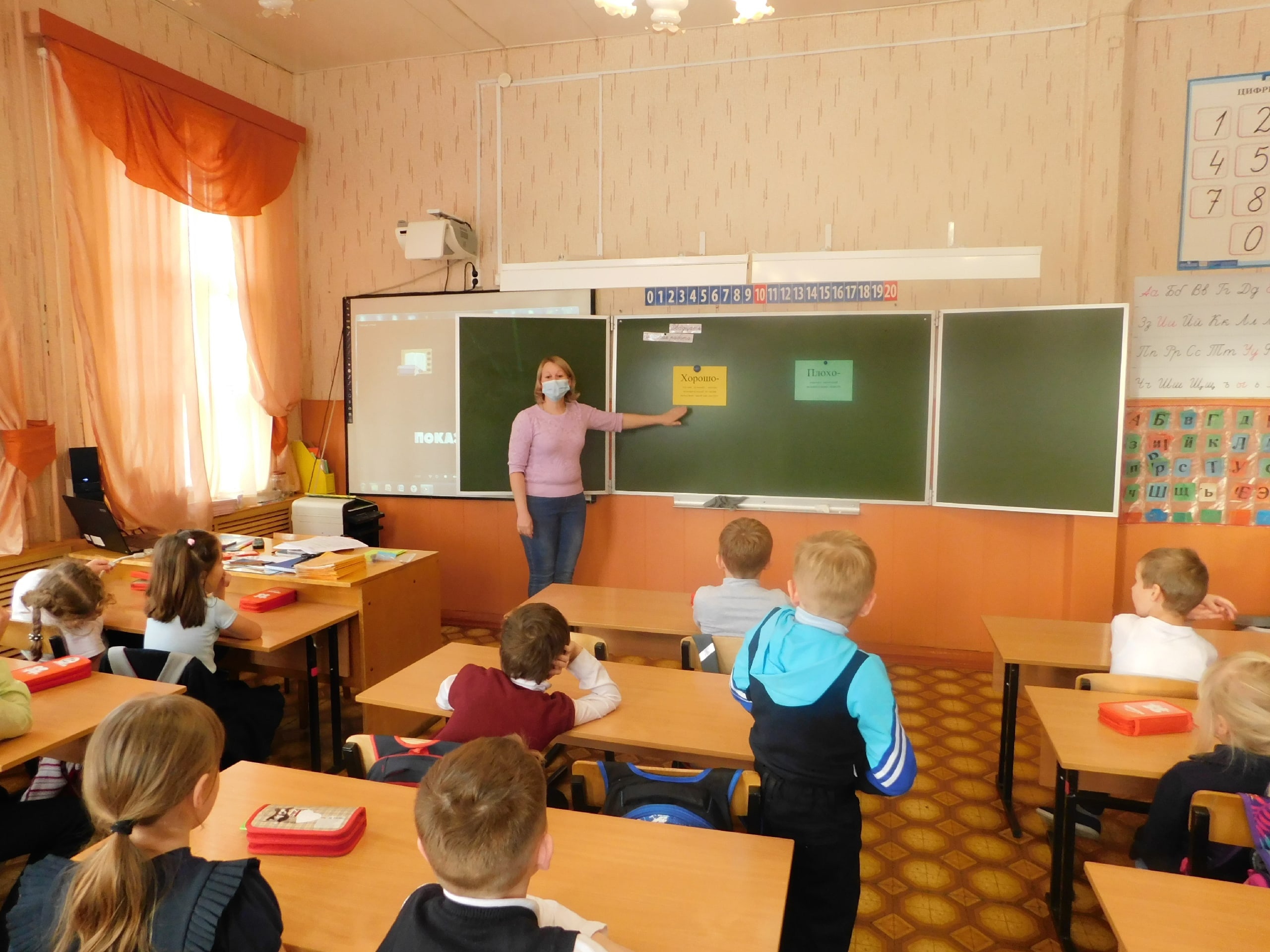 Проект «Жизнь без страха» реализуется в комплексном центре Верховажского района