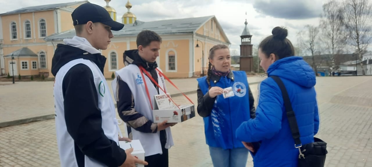 В ВЕРХОВАЖЬЕ СТАРТОВАЛА БЛАГОТВОРИТЕЛЬНАЯ АКЦИЯ "КРАСНАЯ ГВОЗДИКА" 