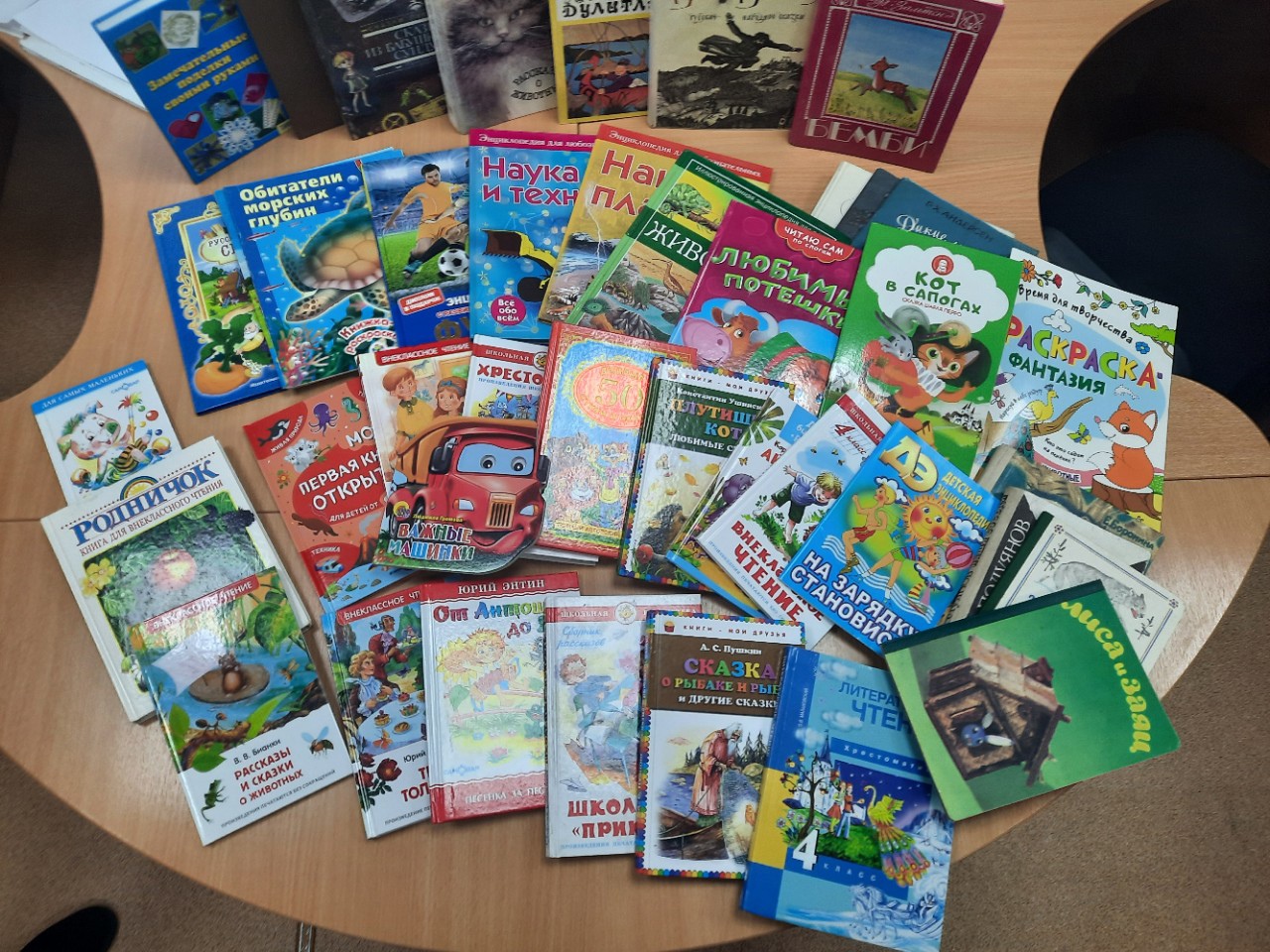 СБОР КНИГ ДЛЯ ПЕРЕДАЧИ В ДЕТСКИЕ И ШКОЛЬНЫЕ БИБЛИОТЕКИ ГОРОДА АЛЧЕВСКА