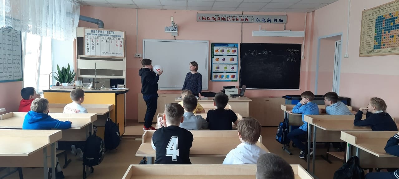 «НЕ ТАКОЙ, КАК ВСЕ!» 22.03.2023г.