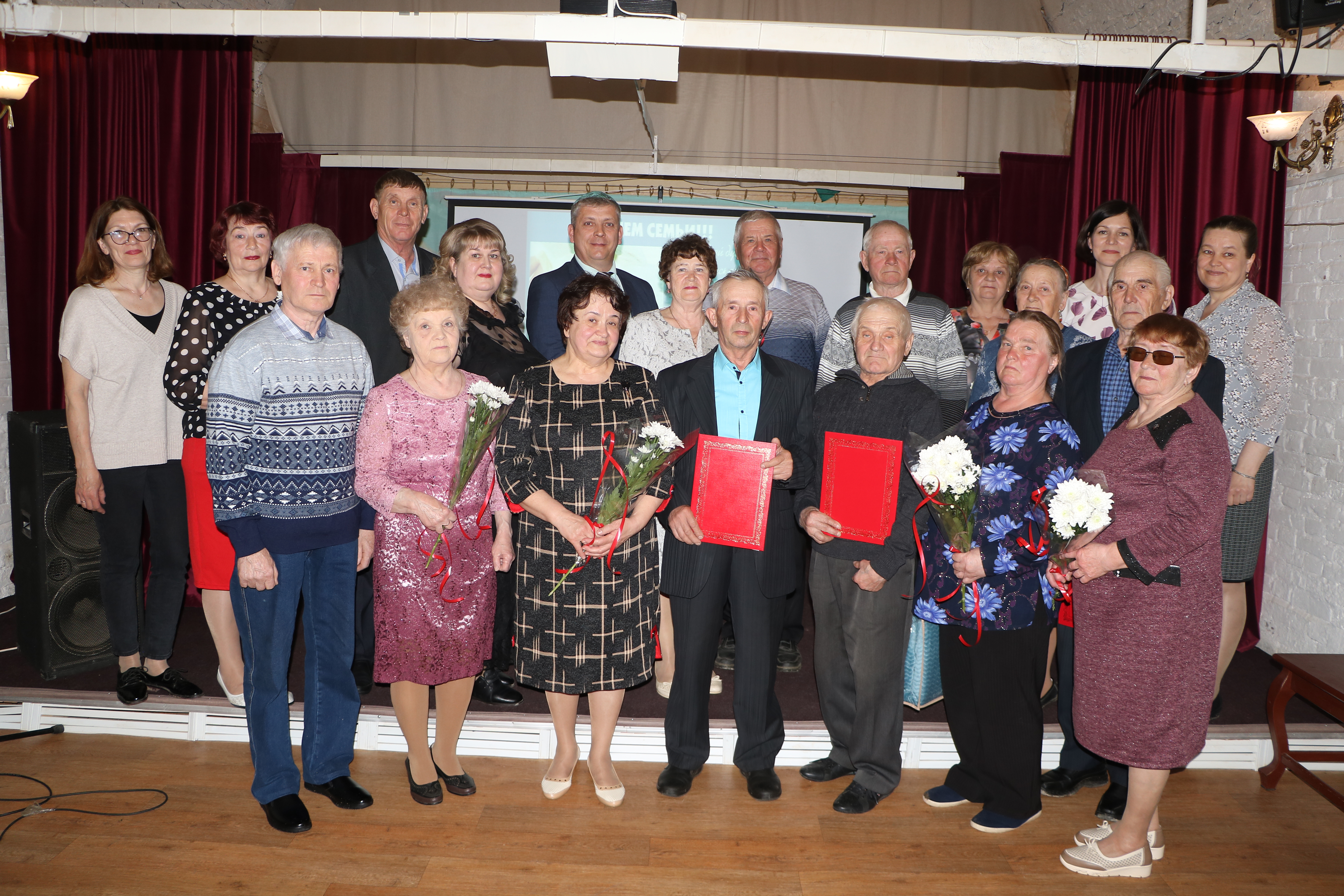 15 мая в России отмечается Международный день семьи