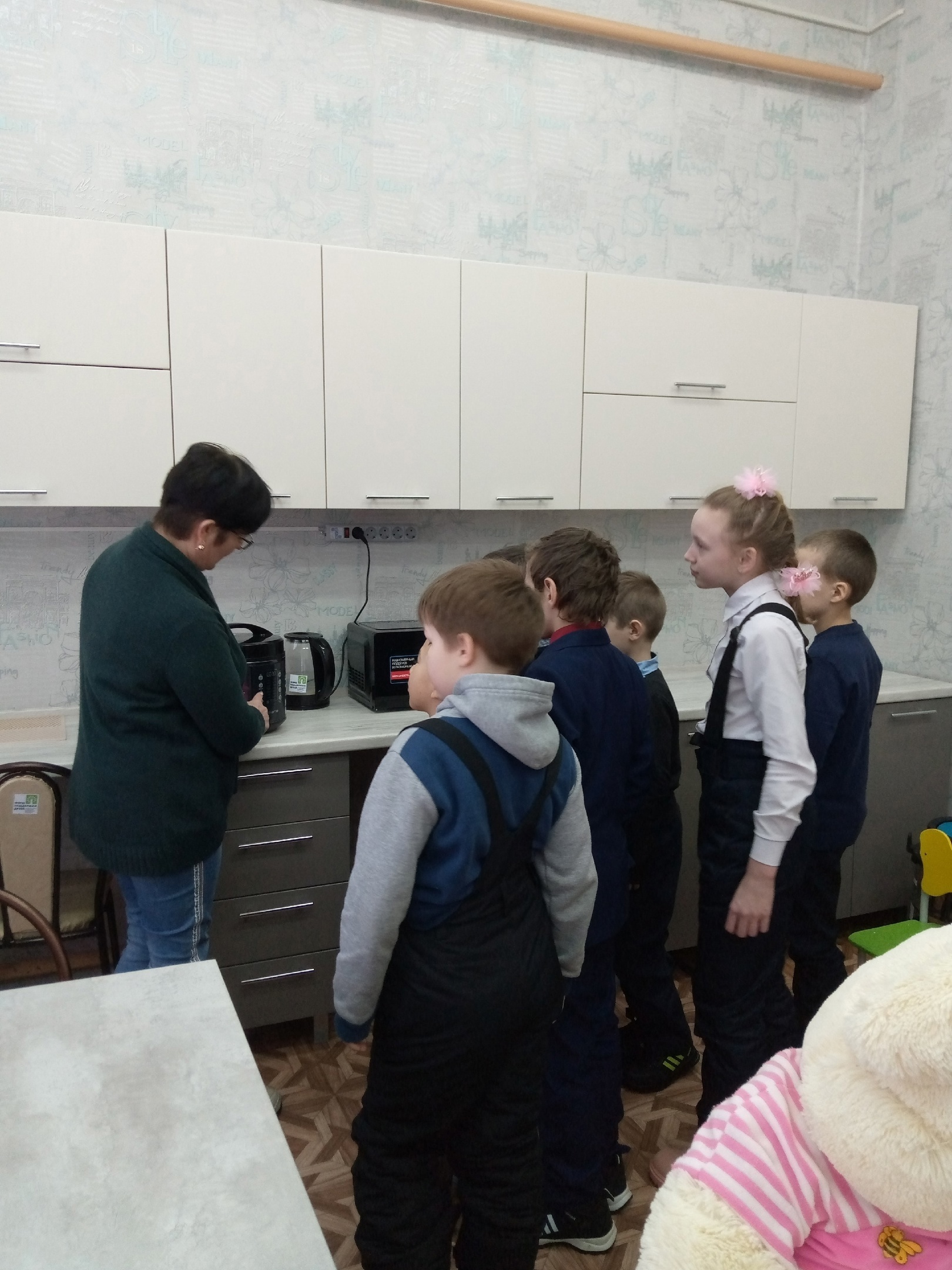 Служба социально-реабилитационной помощи