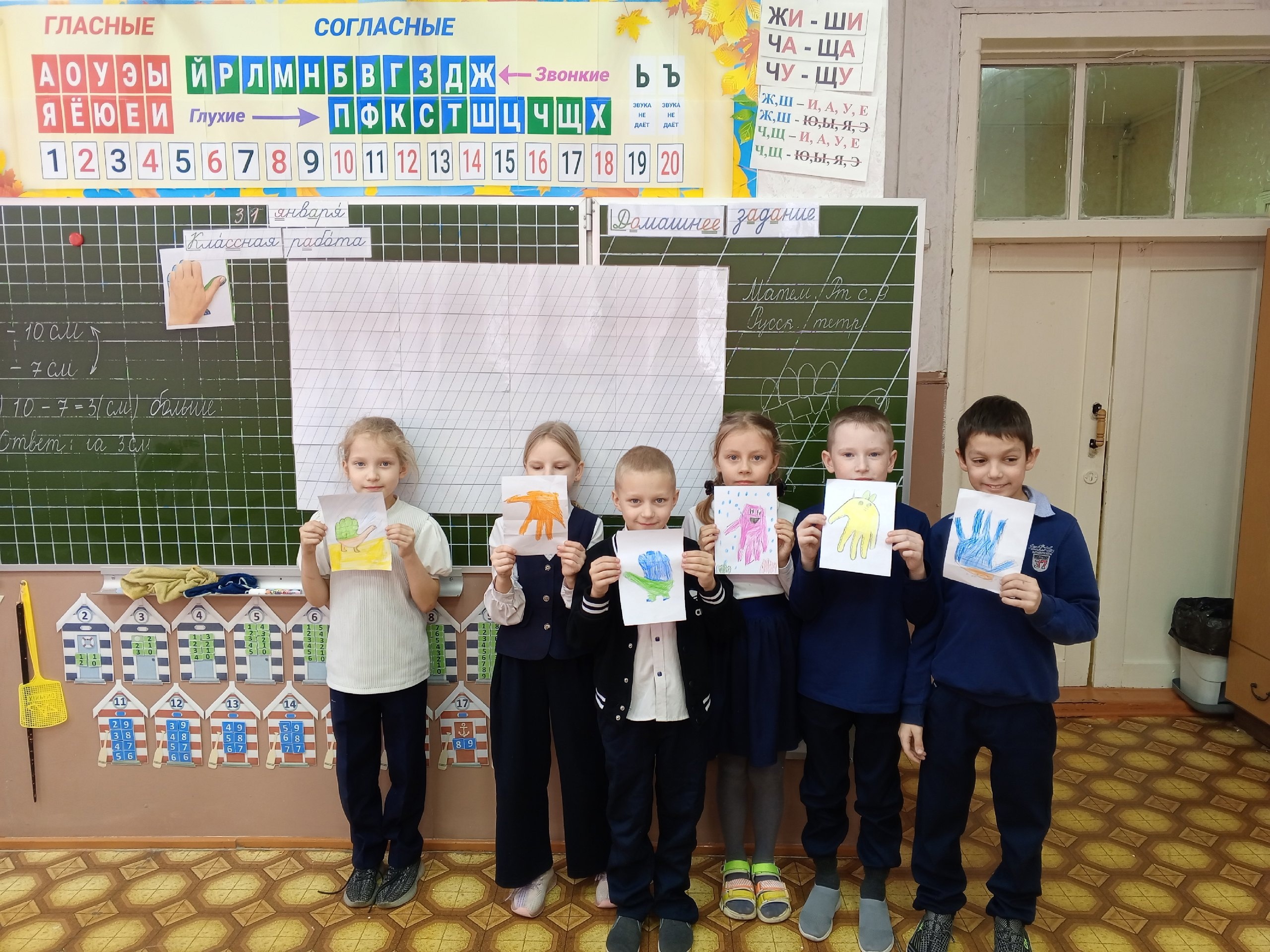 О ДРУЖБЕ И ДРУЗЬЯХ