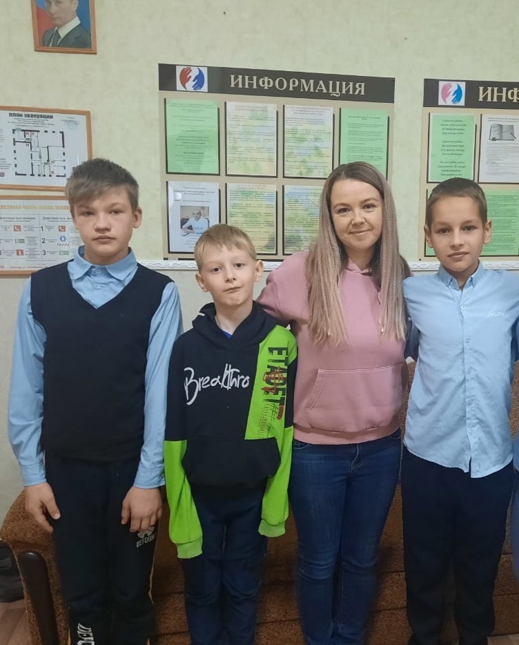 ПРОЕКТ «ТЫ НЕ ОДИН