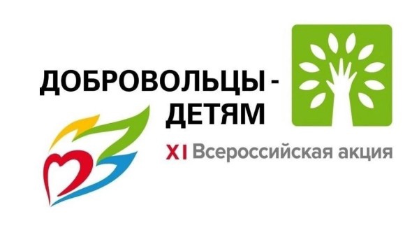 ДРУЖБА КРЕПКАЯ НЕ СЛОМАЕТСЯ