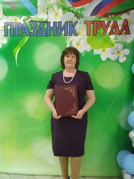 21 апреля в Верховажском КДЦ состоялся праздник труда. 