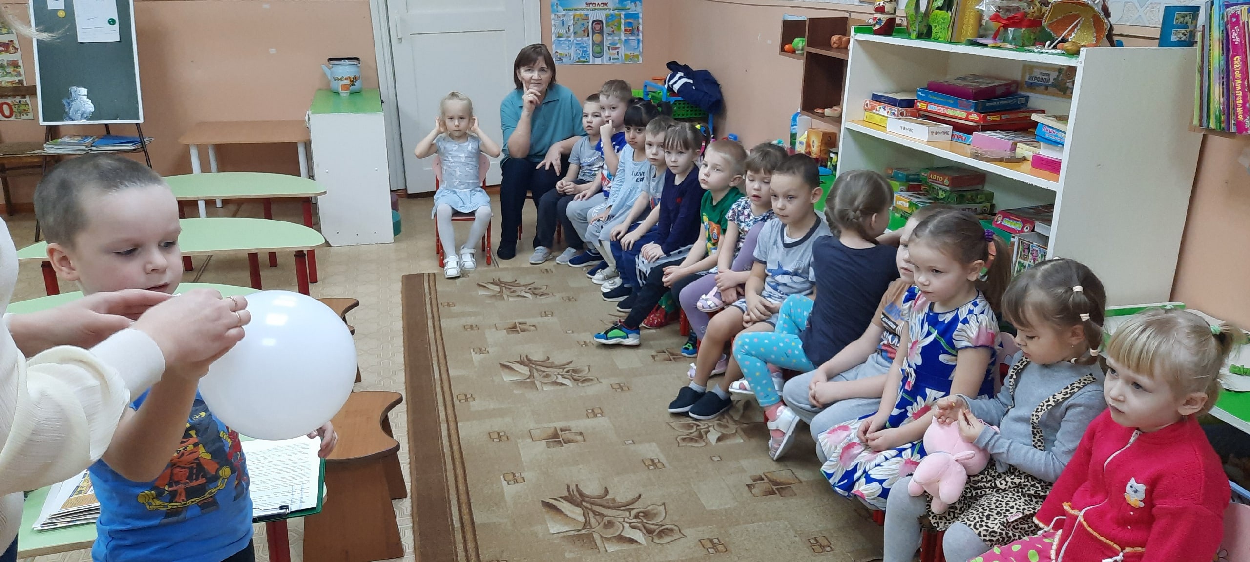 «РЕШАЕМ ПРОБЛЕМЫ ПО – ДОБРОМУ» 26 января 2023 г