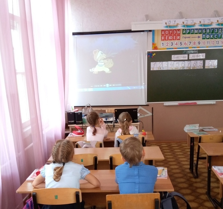  «Наш дружный класс»