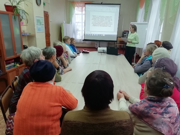 Встреча с неврологом в "ЦАД Забота" 