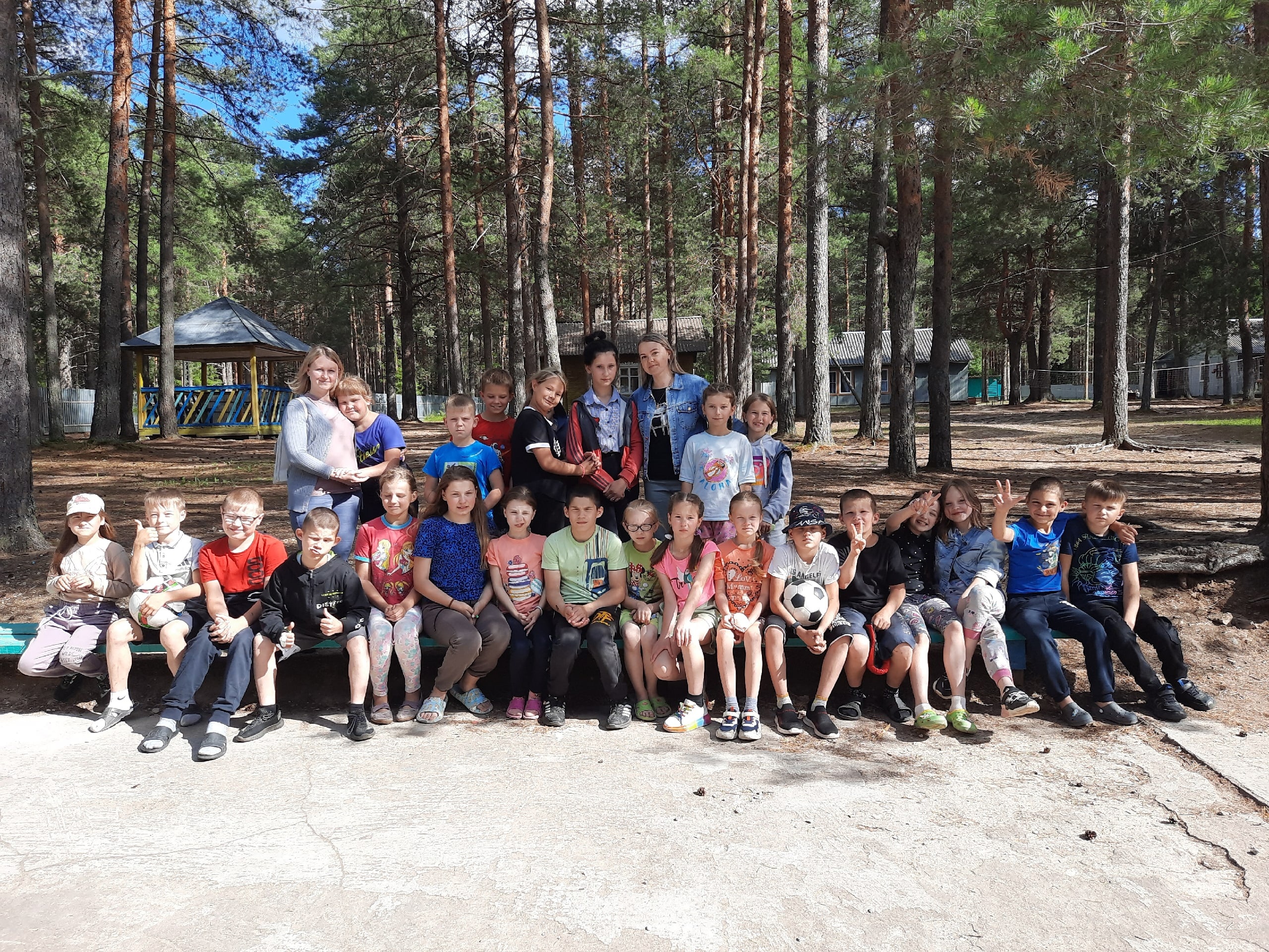 ДОРОГА К МИРУ