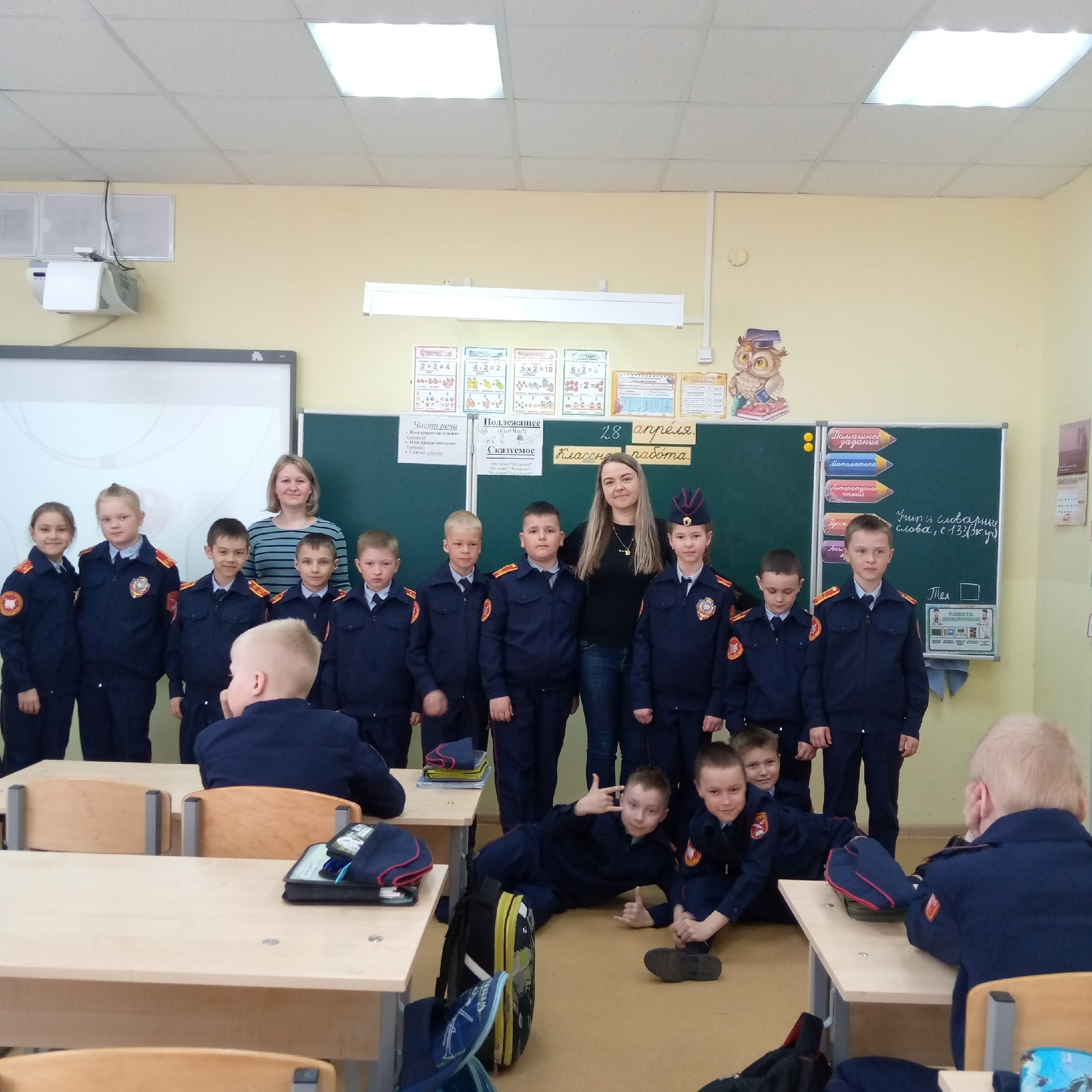 НЕ ТАКОЙ, КАК ВСЕ! ПРАКТИКА