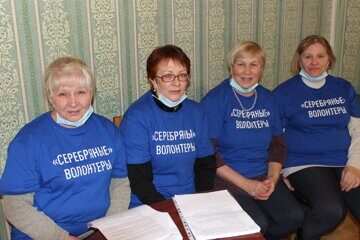 ИНТЕЛЛЕКТУАЛЬНАЯ ИГРА при участии участников Центра Активного долголетия "Забота"