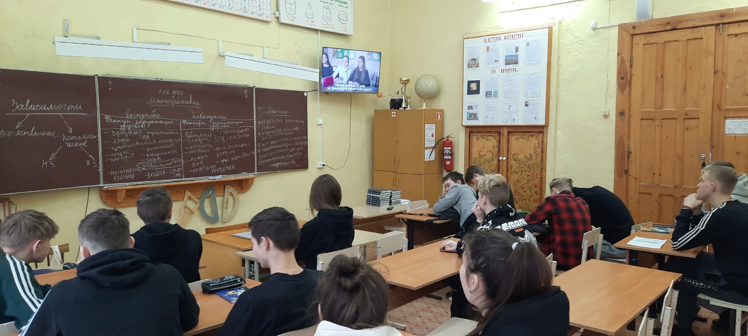 ИНТЕРНЕТ КАК ИСТОЧНИК ЗАВИСИМОСТИ