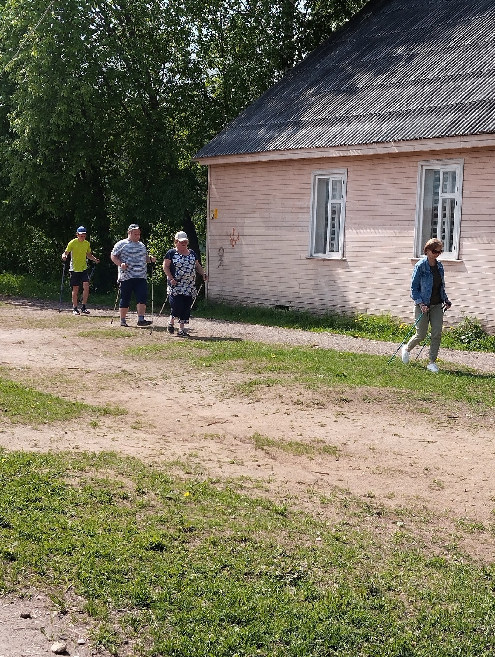 "Ежедневная дневная занятость" 