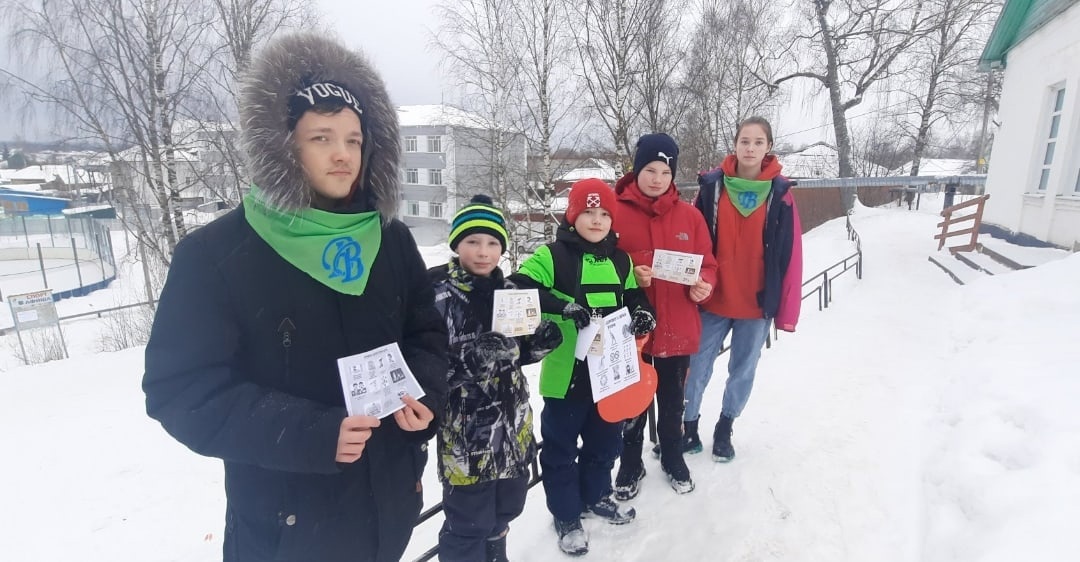 ПУТЬ К ЗДОРОВЬЮ