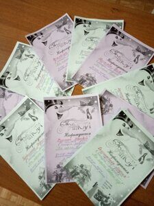 Подведены итоги конкурса детского рисунка «На пороге Новый год!»