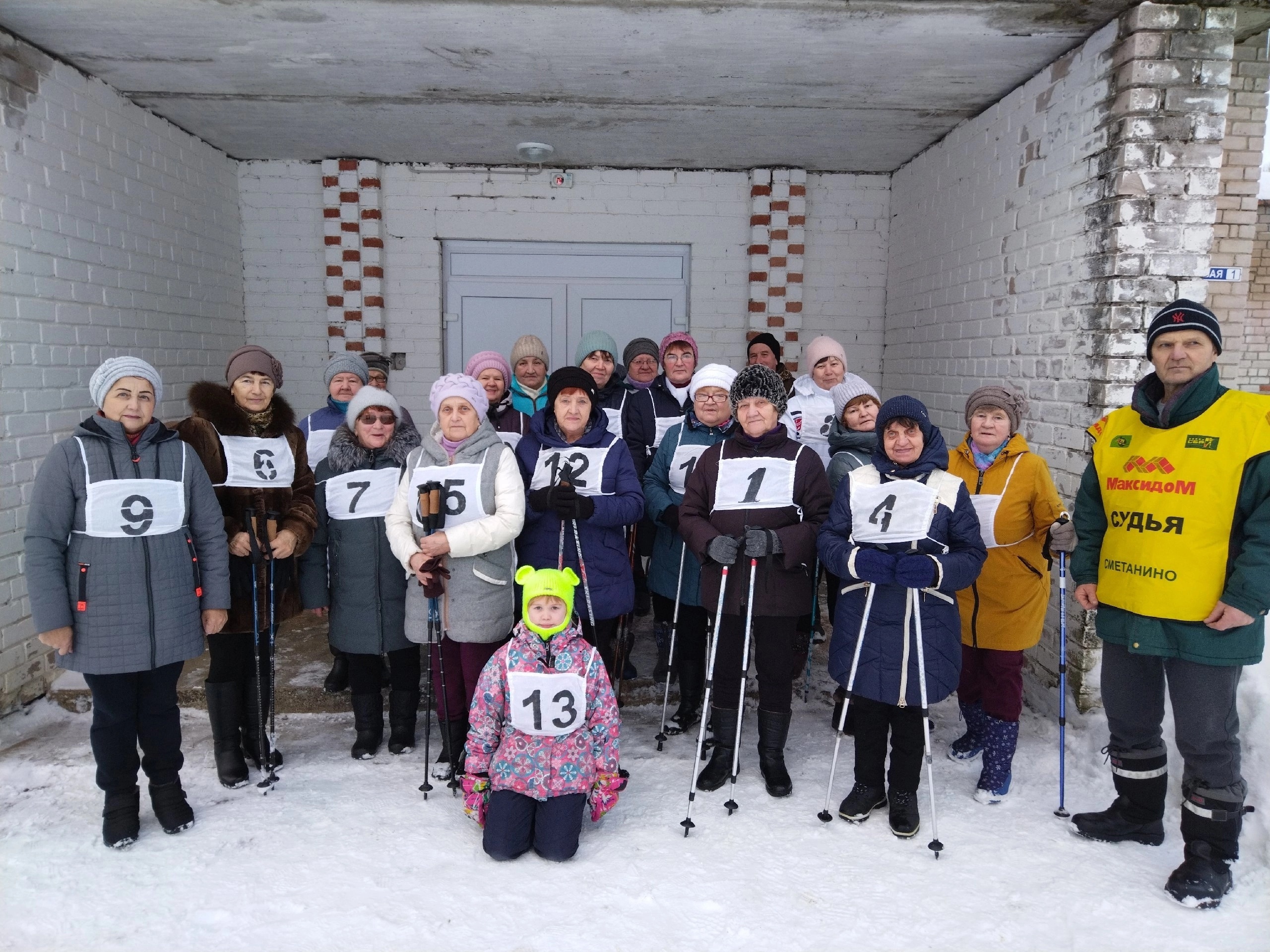 Физкультурно - оздоровительное мероприятие по скандинавской ходьбе "Скороход- 2023"