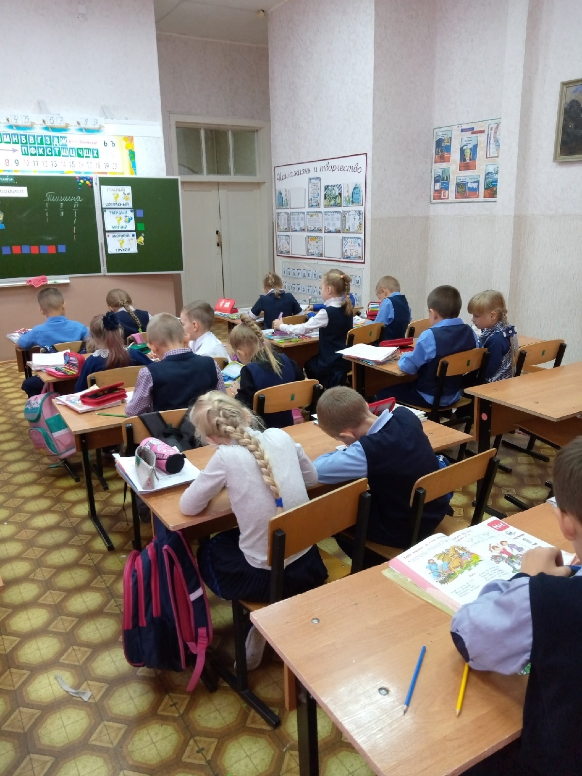 "НАШ ДРУЖНЫЙ КЛАСС"