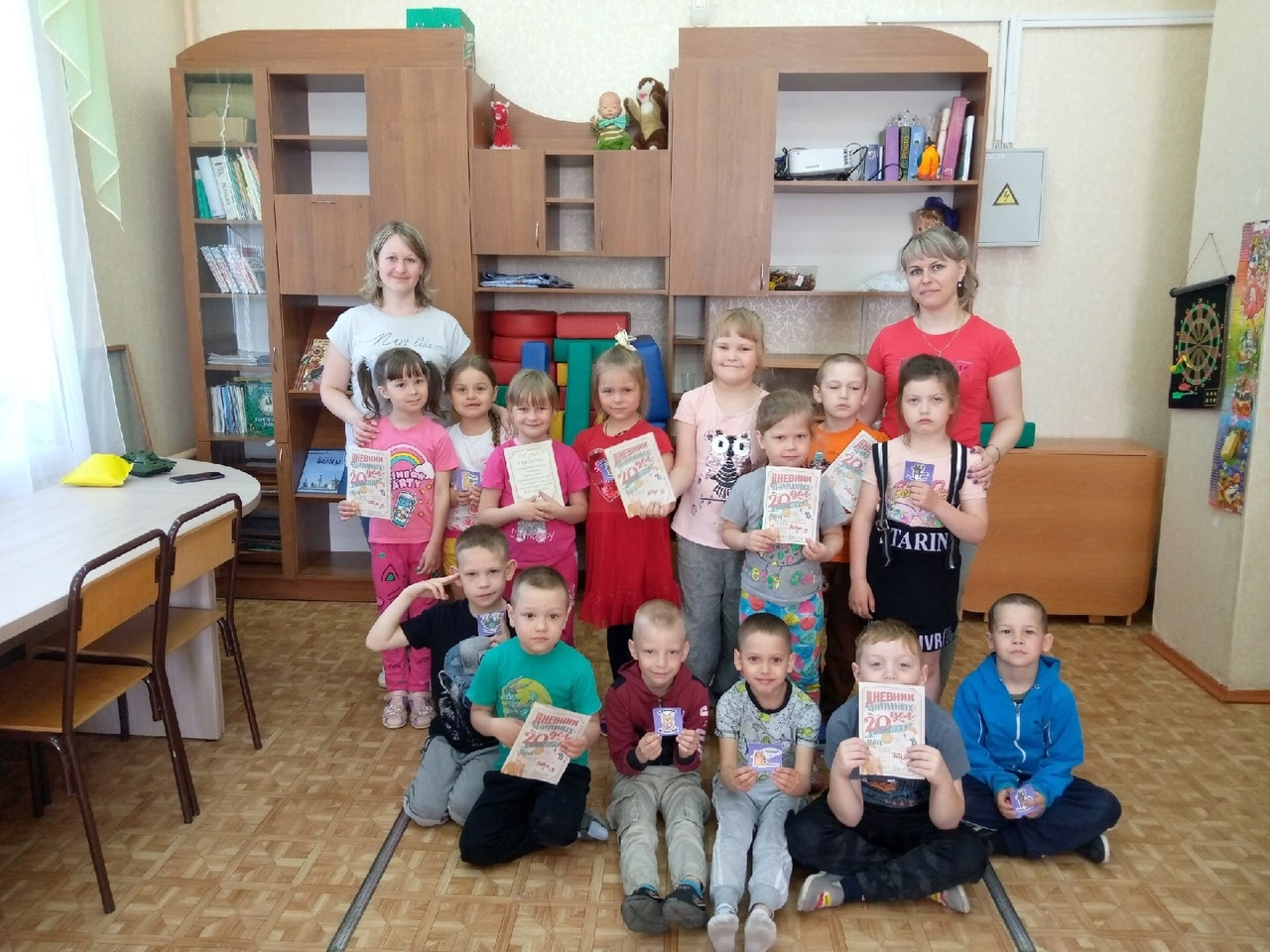 Летний лагерь.