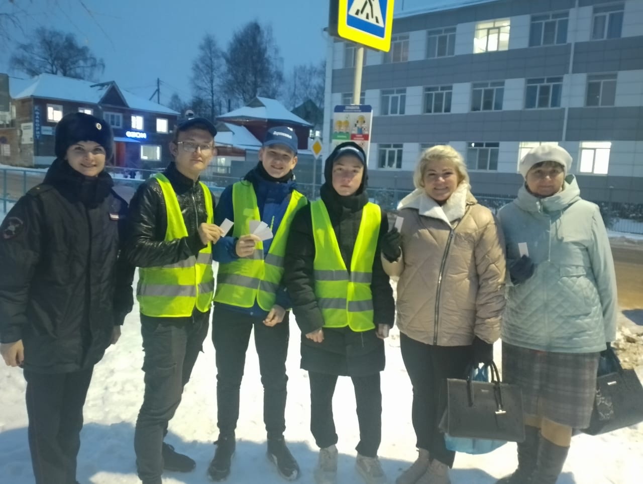 Акция «Засветись, пешеход!».