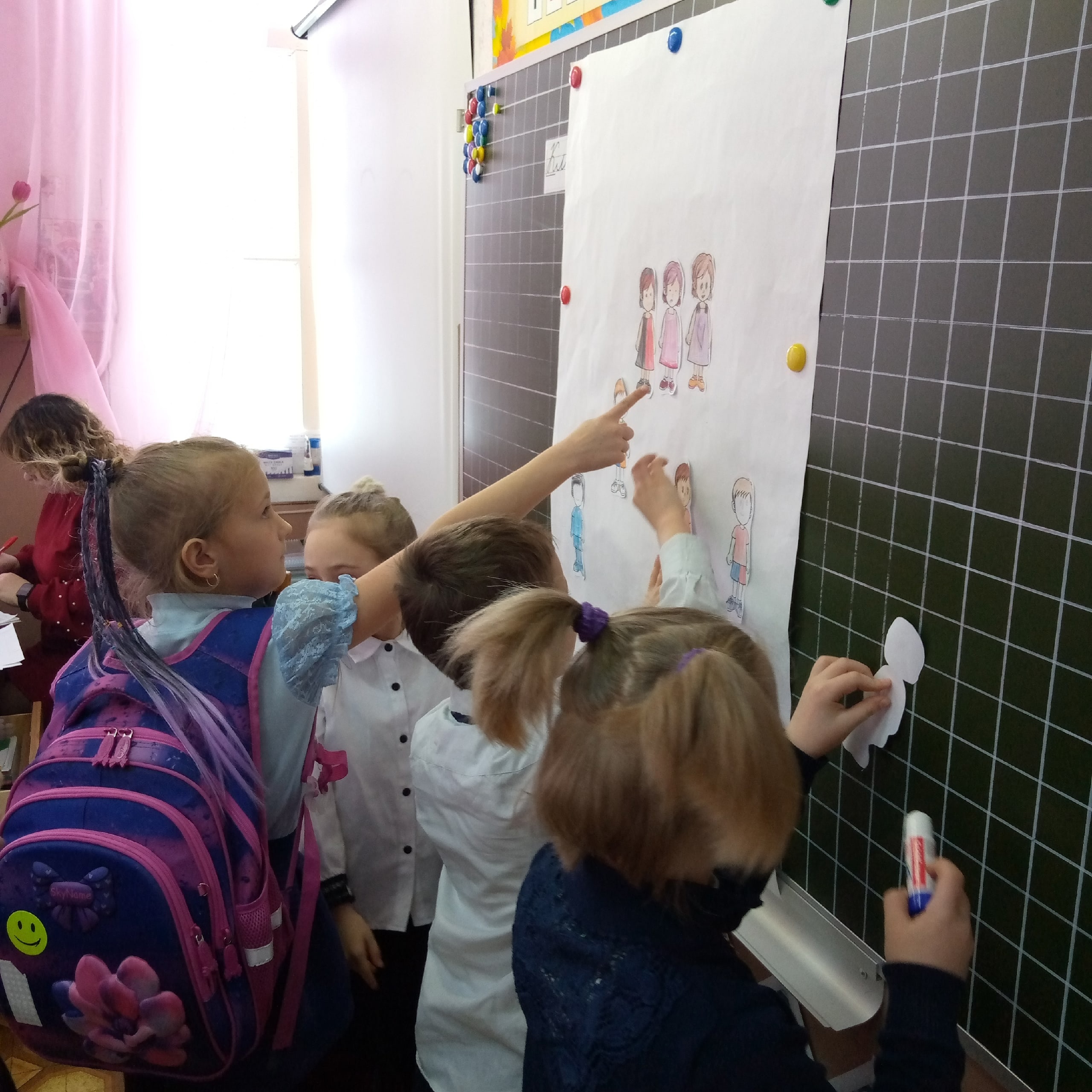 ДРУЖНЫЙ КЛАСС