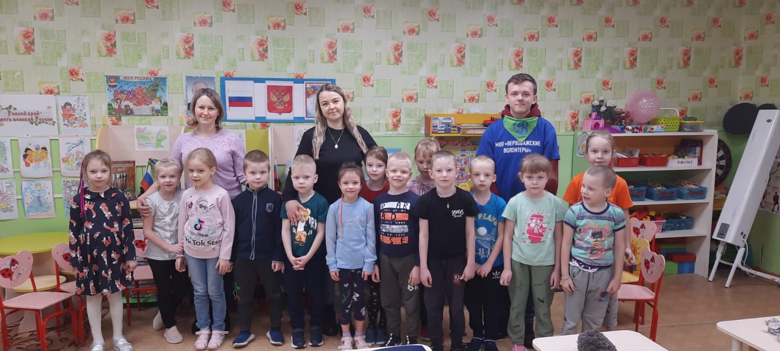 «РЕШАЕМ ПРОБЛЕМЫ ПО – ДОБРОМУ» февраля 2023 г.