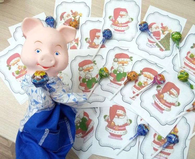 «Здравствуй, здравствуй, Новый год!