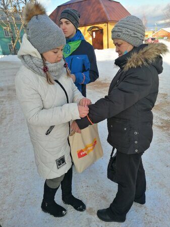 Общероссийская акция взаимопомощи #МыВместе