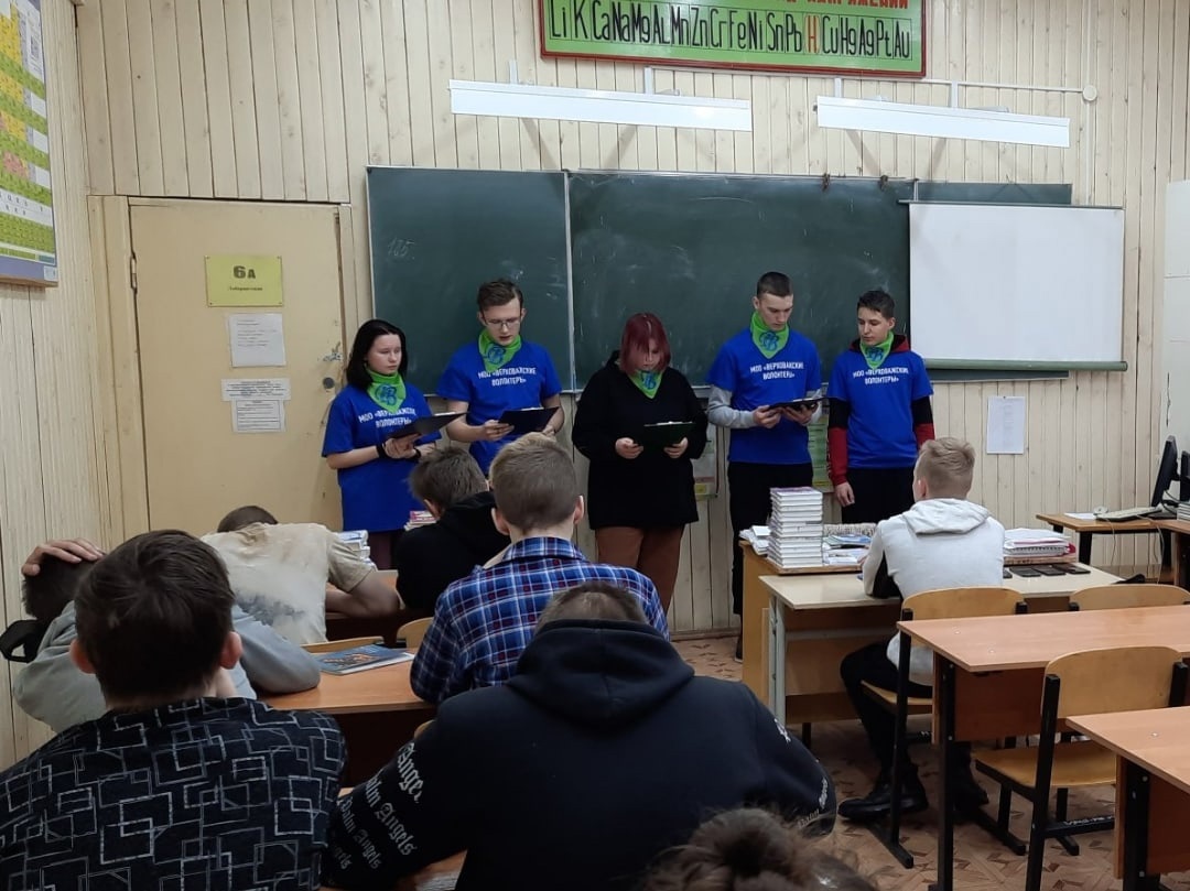 СКАЖЕМ НАРКОТИКАМ - НЕТ! 