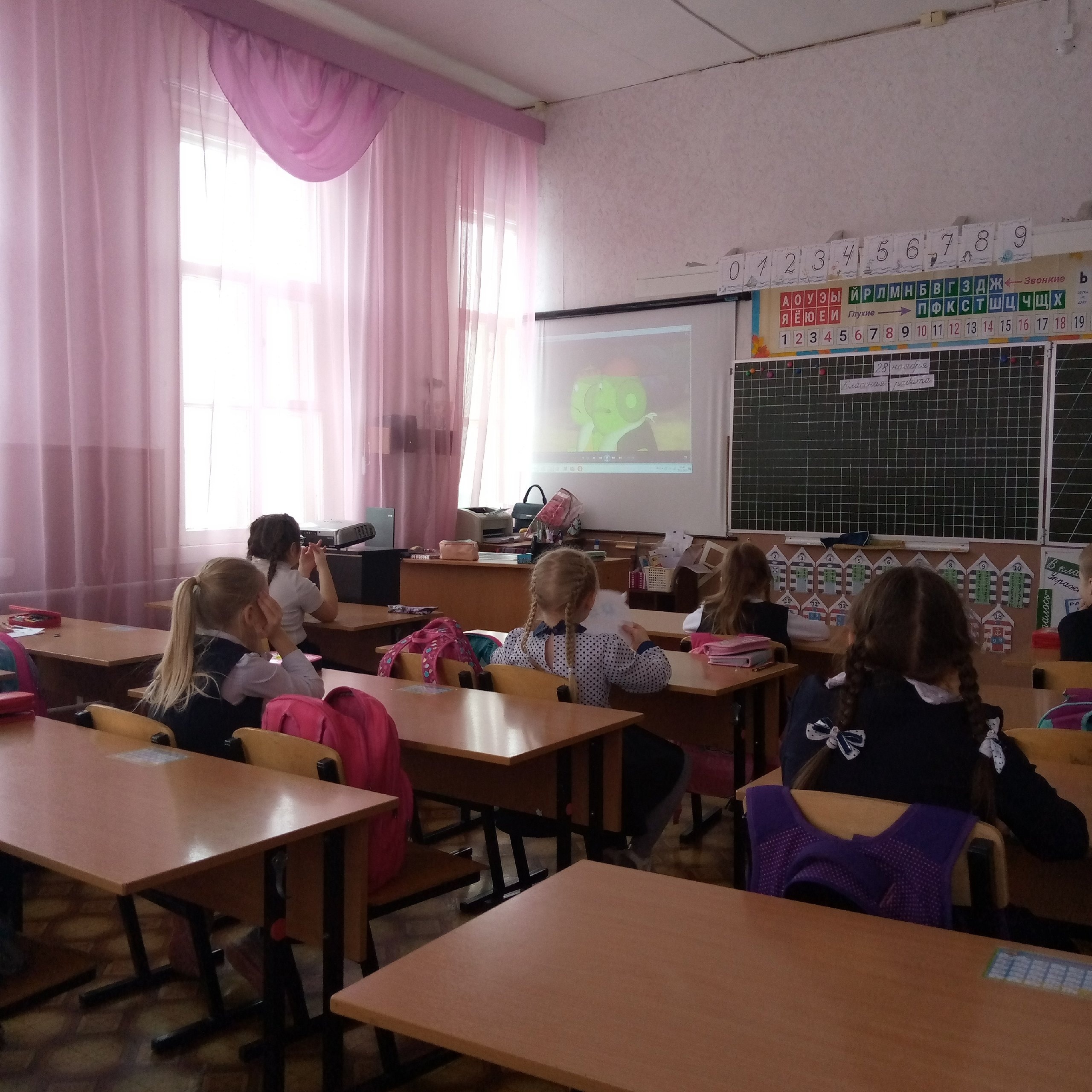 Я В ОТВЕТЕ ЗА СВОИ ПОСТУПКИ!