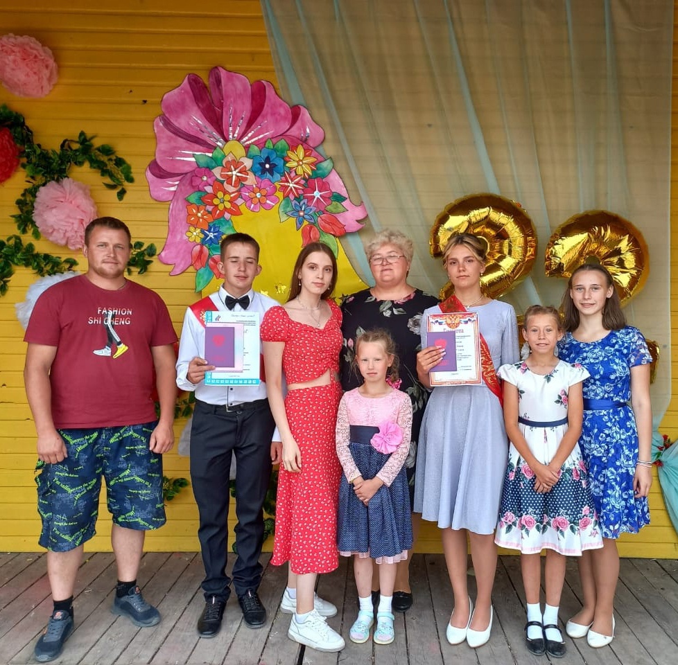 День Семьи Любви и Верности.