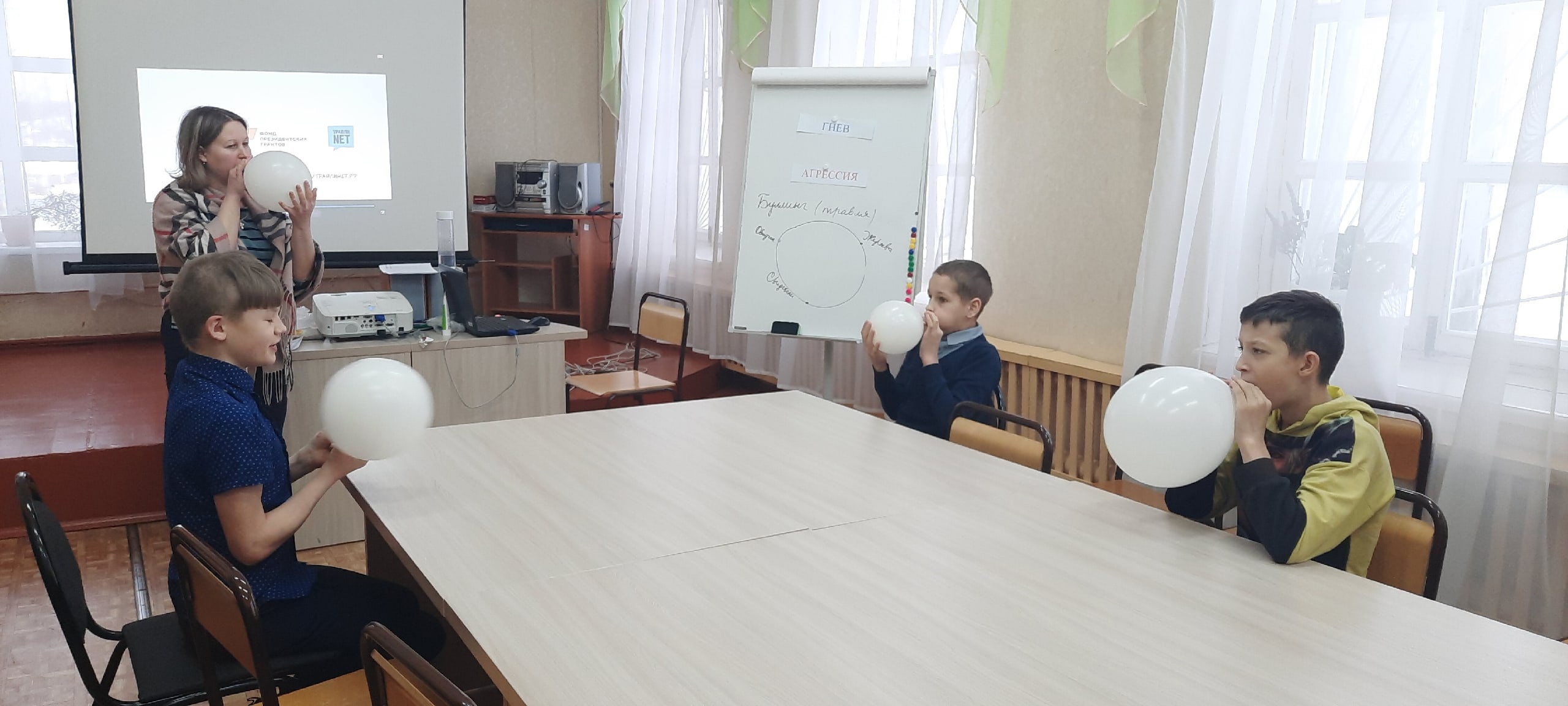 «НЕ ТАКОЙ, КАК ВСЕ!»